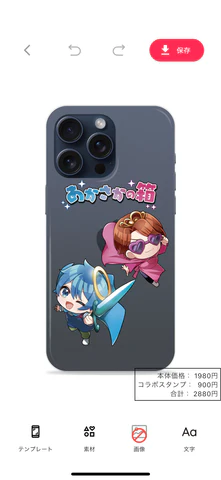image-1.png.webp