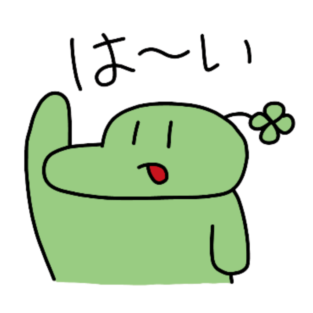 のばまんさんとdecocomのコラボスタンプの使用例画像