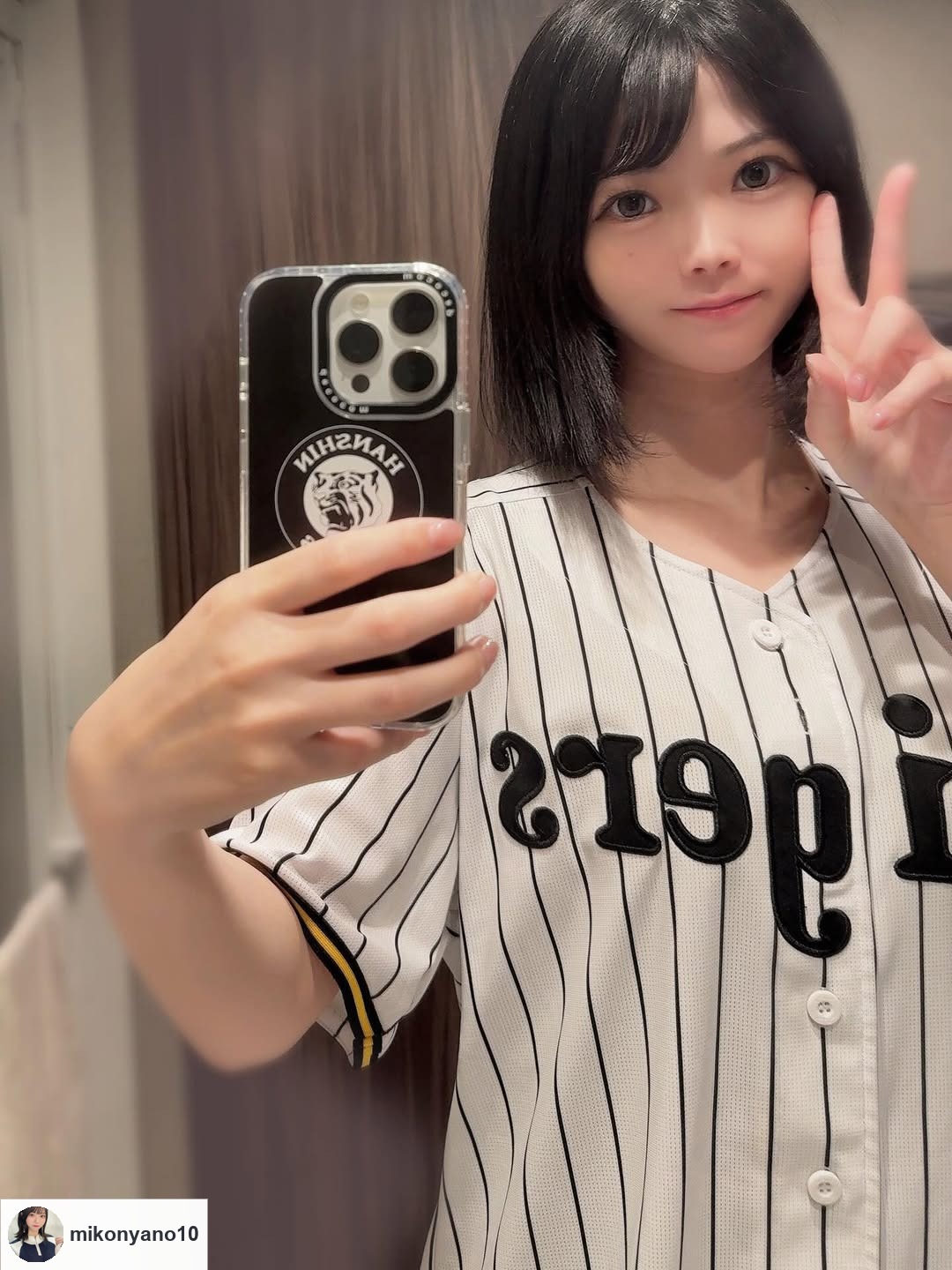 阪神タイガース スマホケース ユーザー投稿